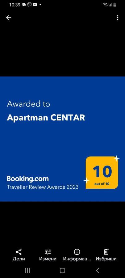 Apartman Centar Бар Экстерьер фото